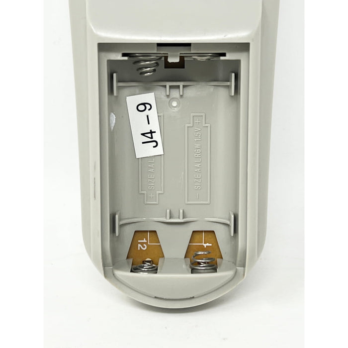 Apex Digital RM-1225 Remote Control