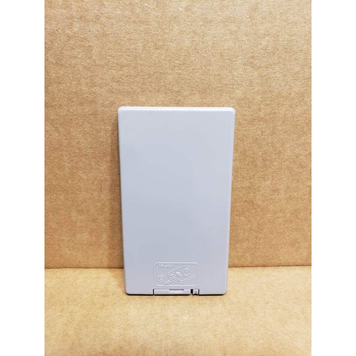 Apex Digital PRM-400 DVD Remote Control